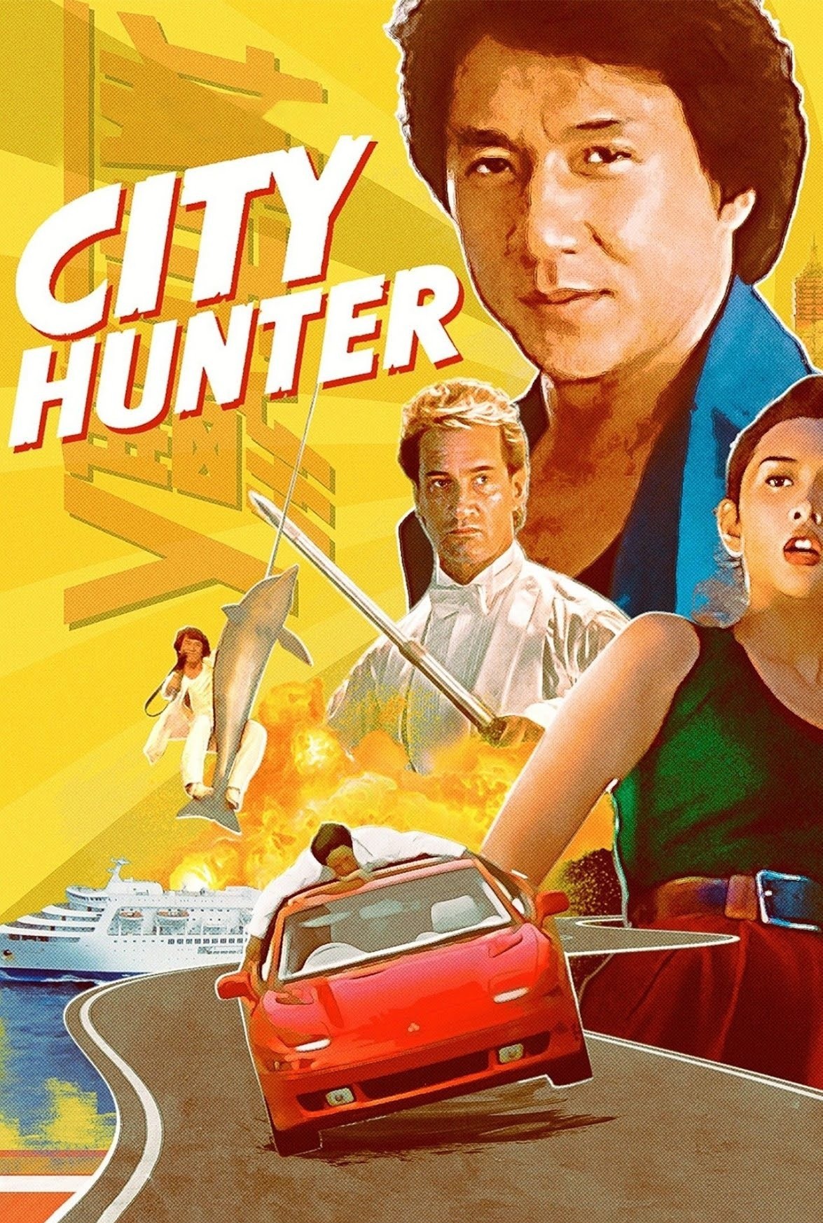1993 City Hunter (Dublado) - *Na Escolha de 15 filmes ou desenhos, o Pen-Drive será grátis...Aproveite!
