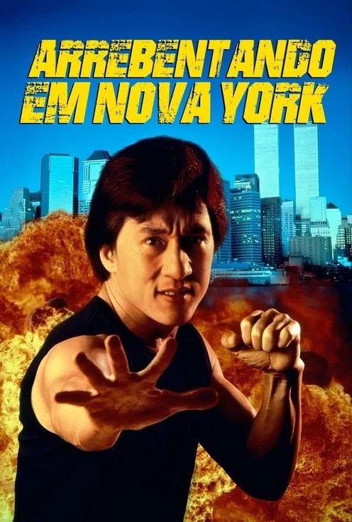 1995 Arrebentando em Nova York (Dublado) - *Na Escolha de 15 filmes ou desenhos, o Pen-Drive será grátis...Aproveite!