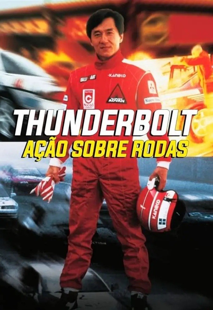 1995 Thunderbolt - Ação Sobre Rodas (Dublado) - *Na Escolha de 15 filmes ou desenhos, o Pen-Drive será grátis...Aproveite!
