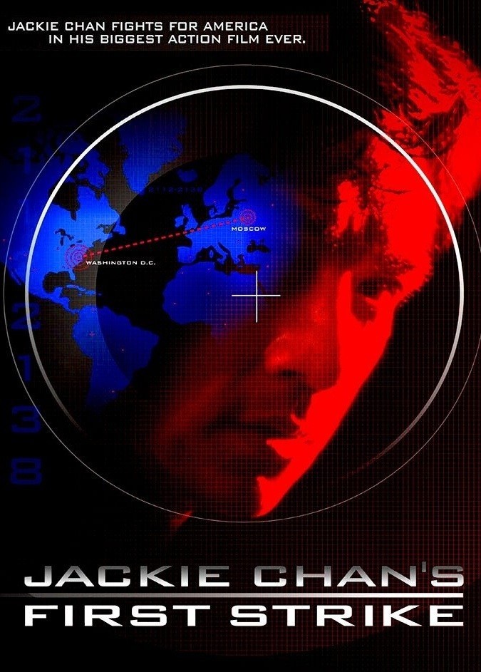 1996 Primeiro Impacto (Police Story) 4 (Dublado) - *Na Escolha de 15 filmes ou desenhos, o Pen-Drive será grátis...Aproveite!