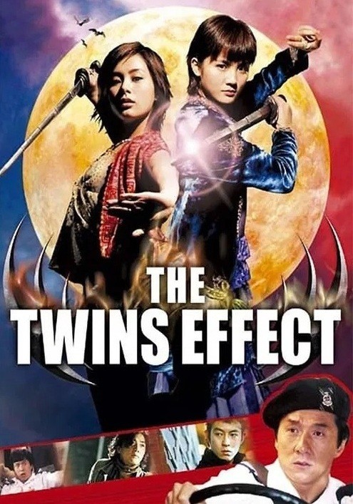 2003 The Twins Effect (Legendado) - *Na Escolha de 15 filmes ou desenhos, o Pen-Drive será grátis...Aproveite!