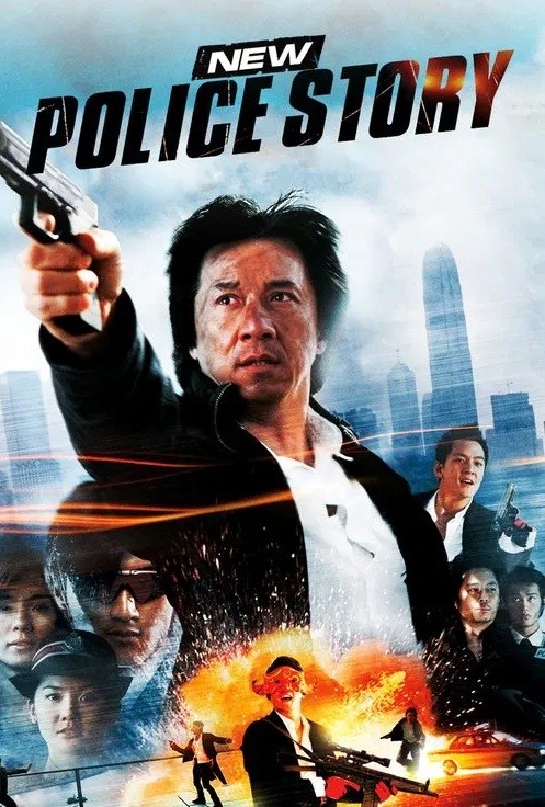 2004 Novo Primeiro Impacto (New Police Story) (Legendado) - *Na Escolha de 15 filmes ou desenhos, o Pen-Drive será grátis...Aproveite!