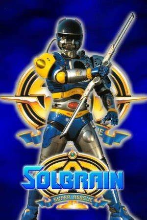 Solbrain - Completa (1991) (Dublado) - PEN-DRIVE INCLUSO | Discos